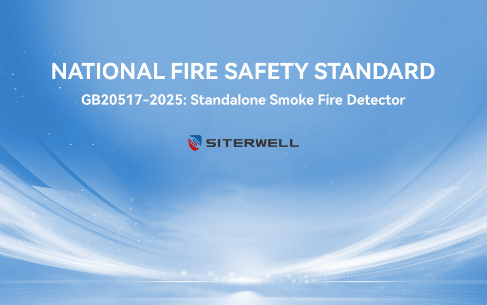 How Siterwell Is Shaping Global Fire Safety Standards—From China's GB20517 to UL Certification