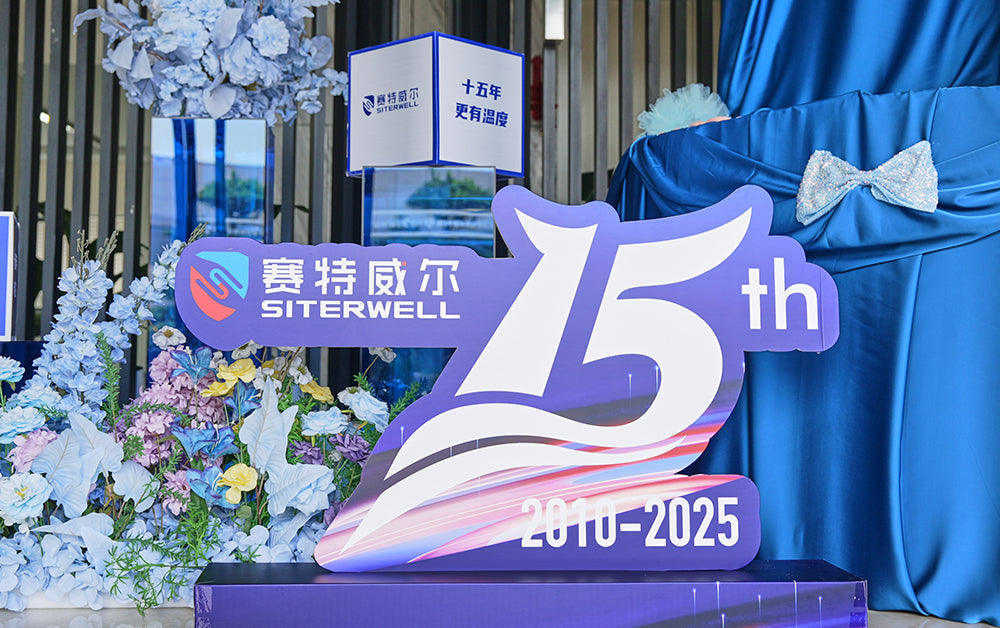 SITERWELL Celebrates 15 Years of Innovation and Safety Excellence