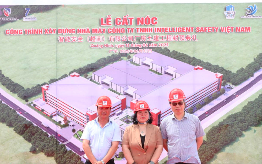 Siterwell Achieves Strategic Milestone with Vietnam Smart Factory Topping-Out Ceremony